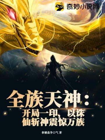 方舟反应炉