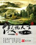 名器不停肉肉np