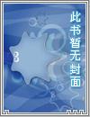 仗剑行