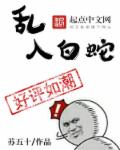 英雄联盟本子合集
