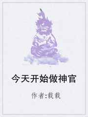 书生h