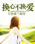 武陵山剿匪记