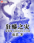 亚洲无