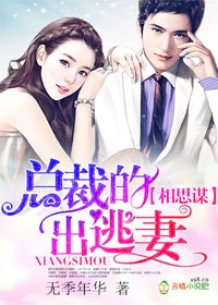 荔枝影院app下载