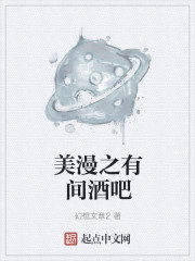名器不停肉肉np