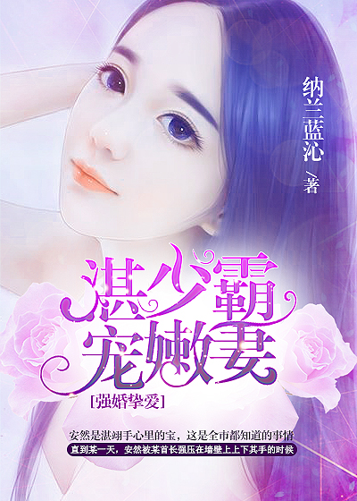 8x8x在线观看