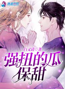 海棠书屋入口MYHTLMEBOOKMYHTLME