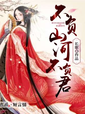 爱浴