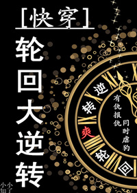 随意侵饭npc安卓下载