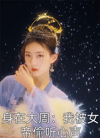 用电动牙刷自w到最高c