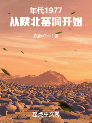 夫人的香裙
