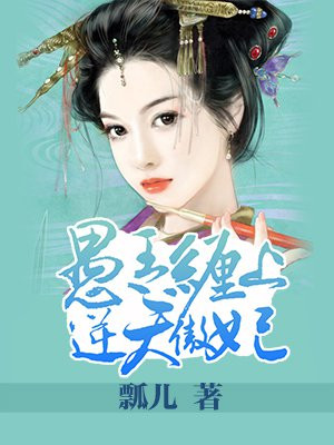 官哲熙