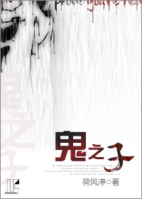 小说陈蓉