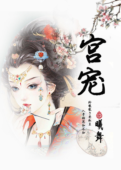 想听别人做的声音视频