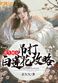 9797色