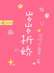 刘兰芳评书大全程咬金