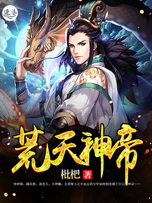 被大臣灌满NP皇后