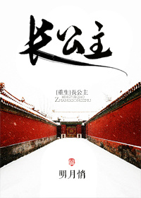 神医五小姐漫画