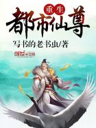 一勺白醋治好咽喉炎