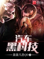 一本到免费视频