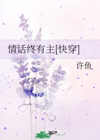 沉默的15分钟