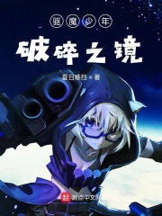 想要了
