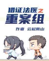 亚洲动漫在线观看