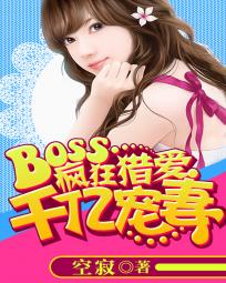 婚前试爱视频片段