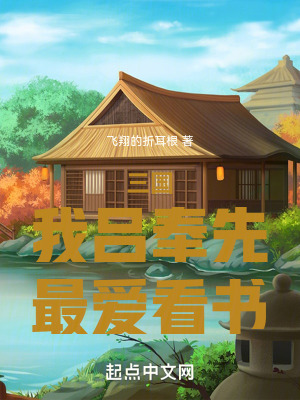 我叔叔的女人