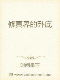 孤岛惊魂下载