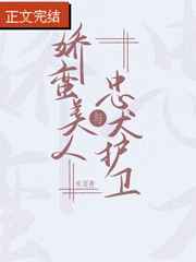 91秦先生在线