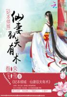 大生活
