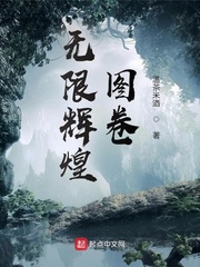韩国《甜性涩爱》在线观看