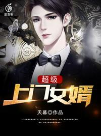 孟亮是谁