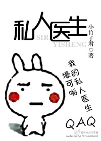 穿越一妻多夫完结小说