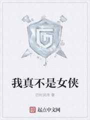 天堂中文在线最新版