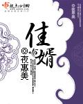 欧美一卡2卡3卡4卡无卡网老狼