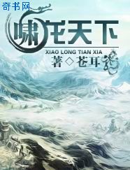 农村妇女高清毛片一级