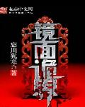 动漫床戏视频