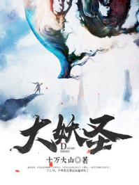 袁嘉敏40万含一次视频
