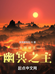 家庭教师韩国电影