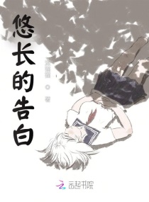2024加油妈妈电视剧在线播放