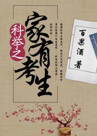 闻香识女人