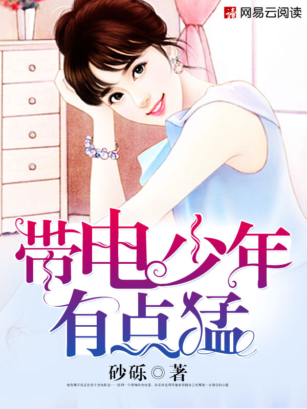 日吊视频
