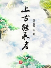 义母电影