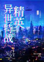 生了男孩当时42天孕囊