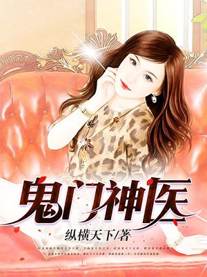 严川米佳是什么电视剧免费观看
