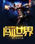色多多视频在线观看