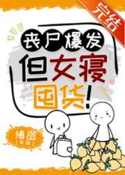 寸止训练的好处和坏处