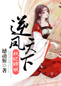东方影视8484df